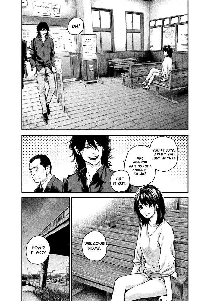 Hare Kon Chapter 120 image 06_optimized